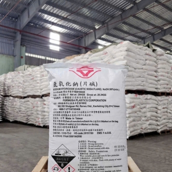 NaOH vảy Đài Loan (Xút vảy – Sodium Hydroxide)