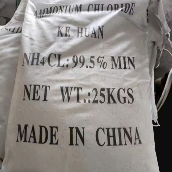 NH₄Cl – Amoni Clorua (Muối lạnh)