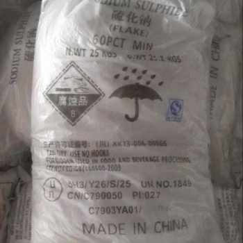 Sodium Sulphide