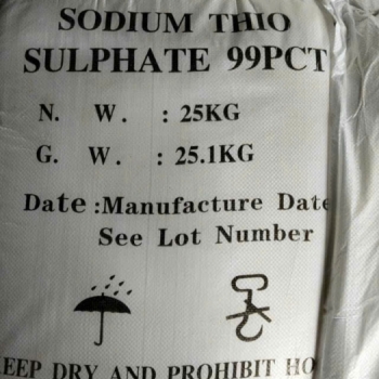 Sodium Thiosulfate – Na₂S₂O₃ 